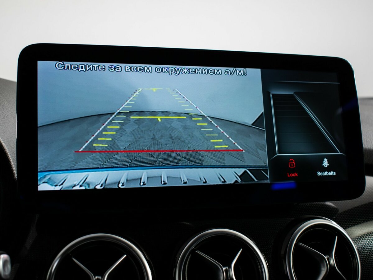 Мерседес-Бенц Б-Класс б/у, 2014, Роботизированная. Фото: #12