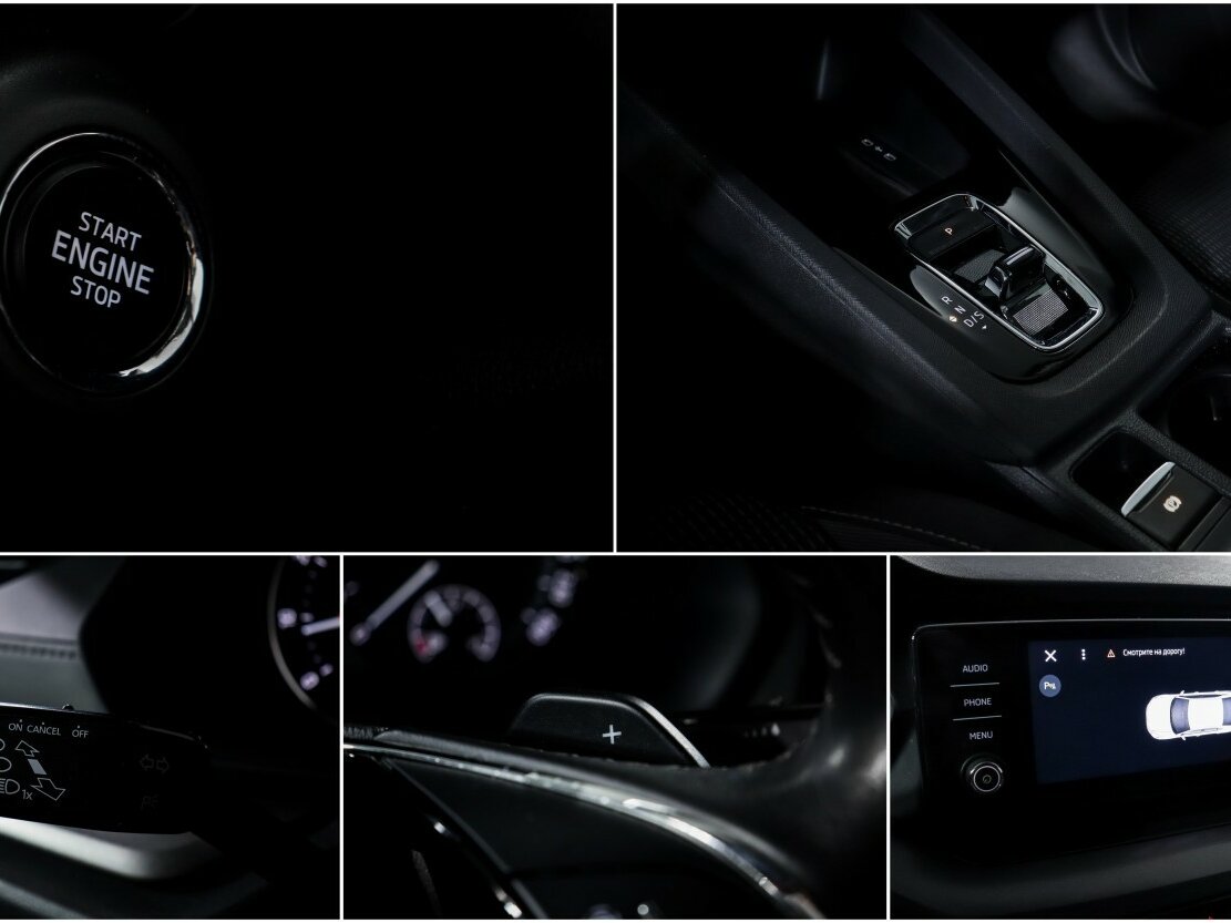 Шкода Октавия б/у, 2020, Автоматическая. Фото: #12