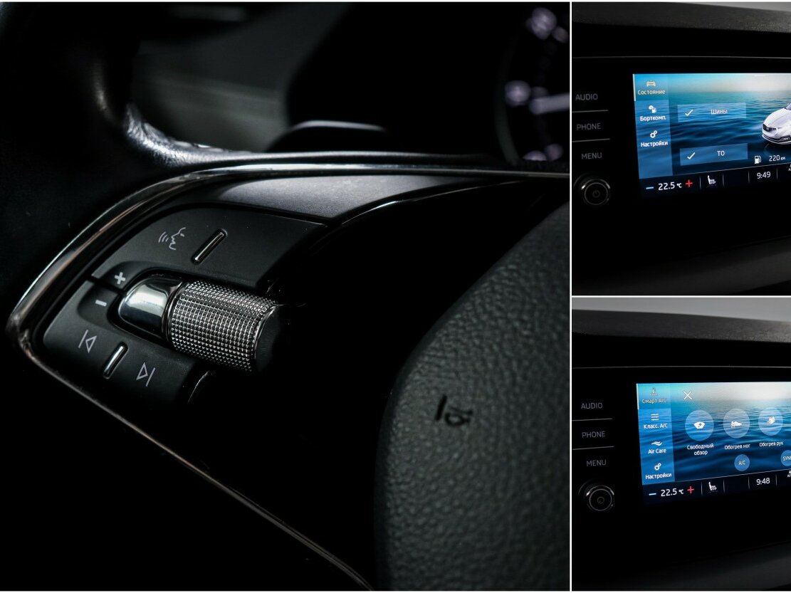 Шкода Октавия б/у, 2020, Автоматическая. Фото: #13