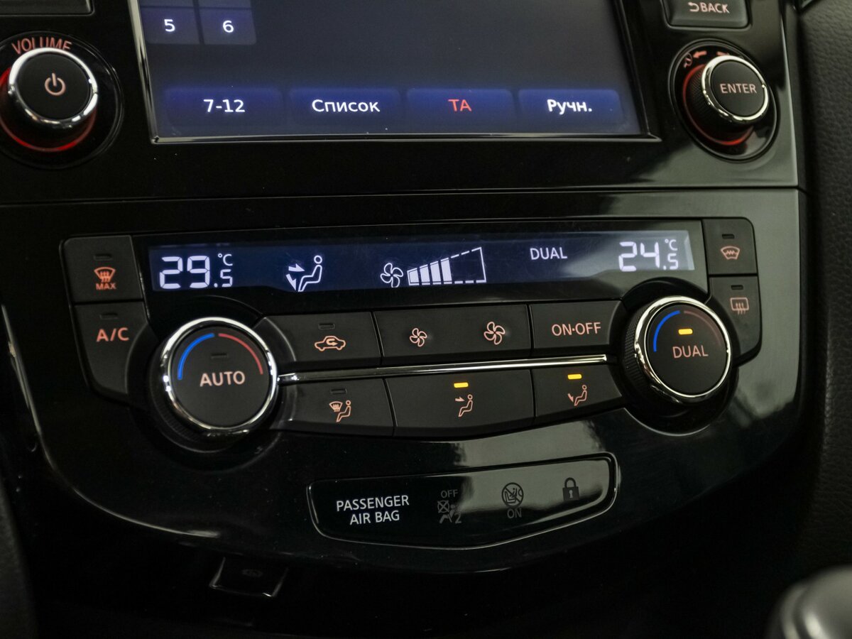 Ниссан Кашкай б/у, 2015, Вариатор. Фото: #11