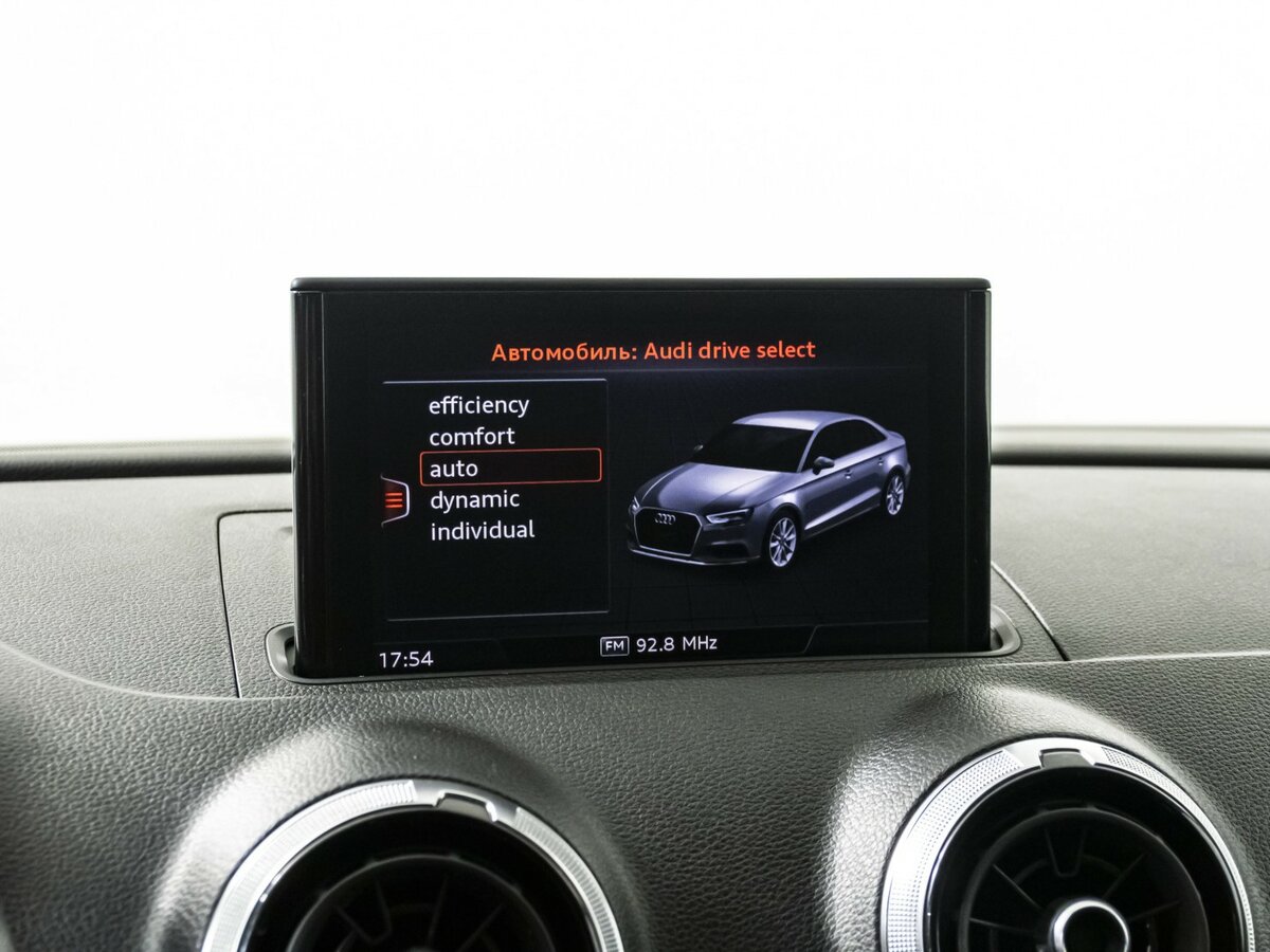 Ауди А3 б/у, 2018, Роботизированная. Фото: #12