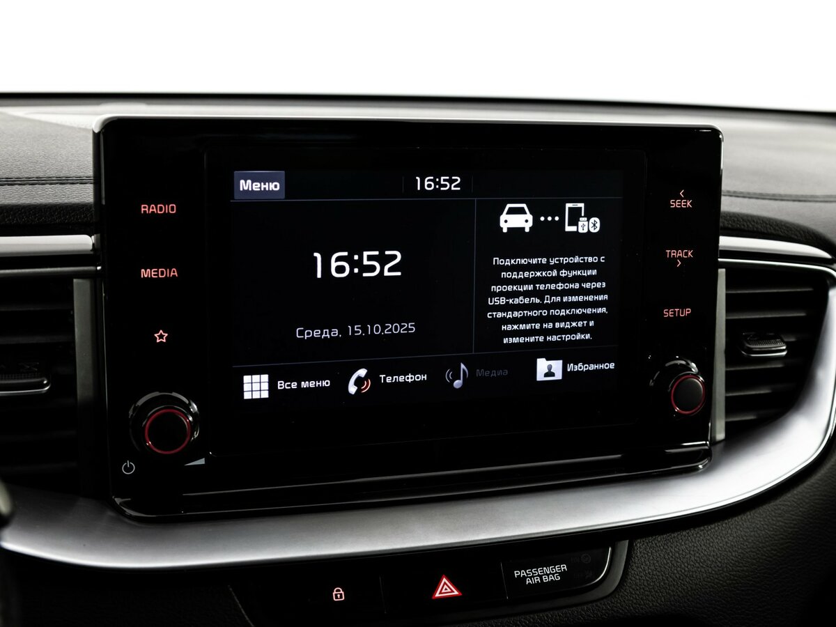 Киа Просид б/у, 2021, Роботизированная. Фото: #14