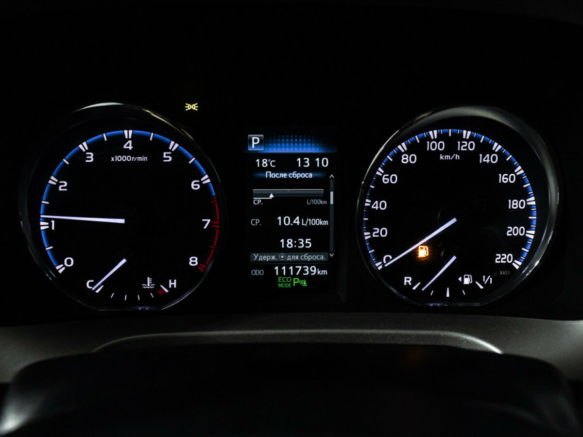 Тойота Рав4 б/у, 2016, Вариатор. Фото: #11