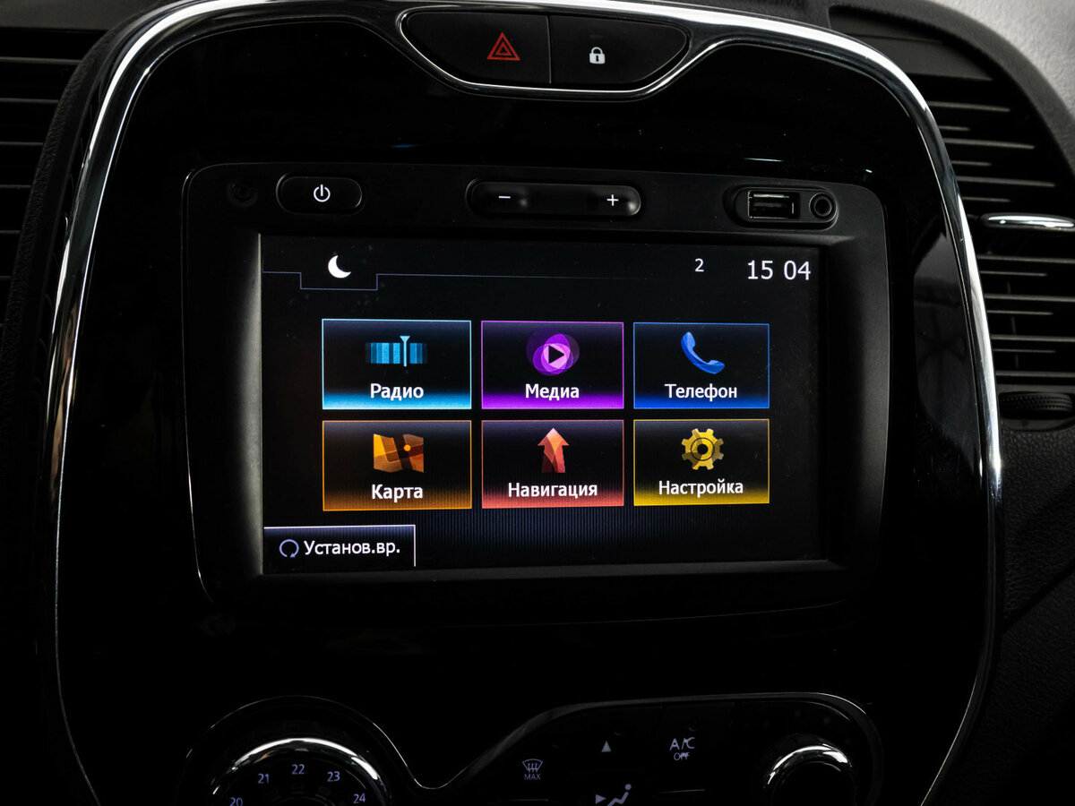 Рено Каптюр б/у, 2017, Автоматическая. Фото: #10